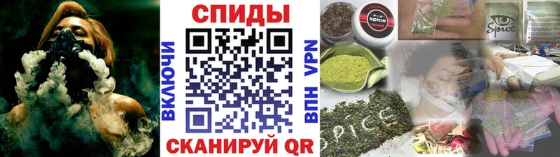 Бутират BDO 33%  Волчанск 