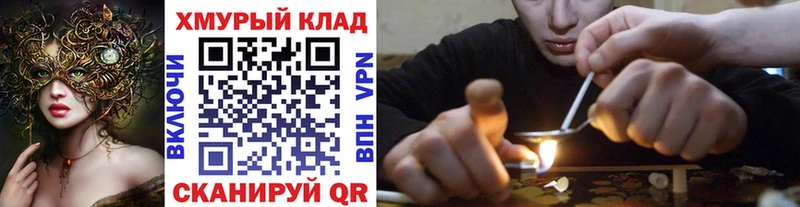 Героин Афган  Волчанск 