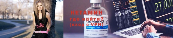 соль курить ск Володарск