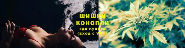 соль курить ск Володарск